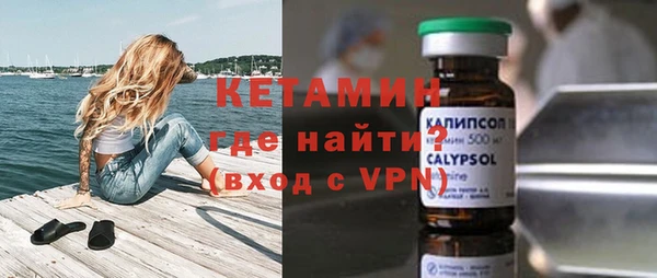 амф Дмитровск