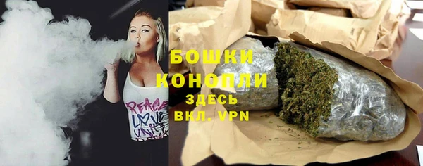 скорость Дмитров