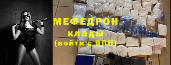 спиды Дмитриев