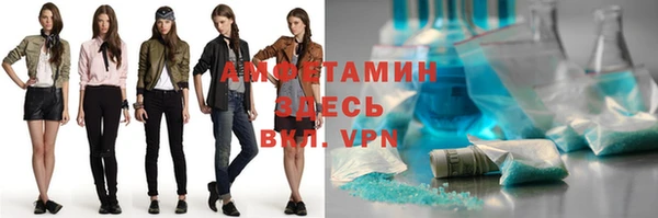 скорость Дмитров