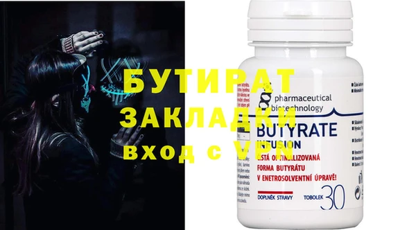 спиды Дмитриев