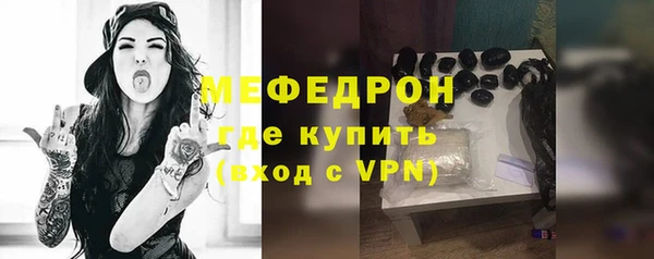 амф Дмитровск