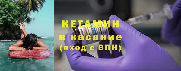 скорость Дмитров