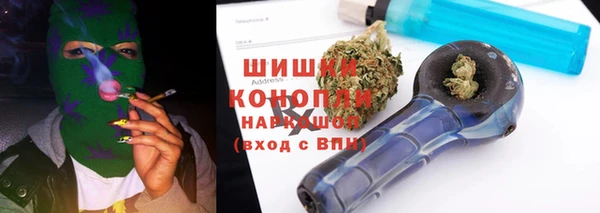 скорость Дмитров