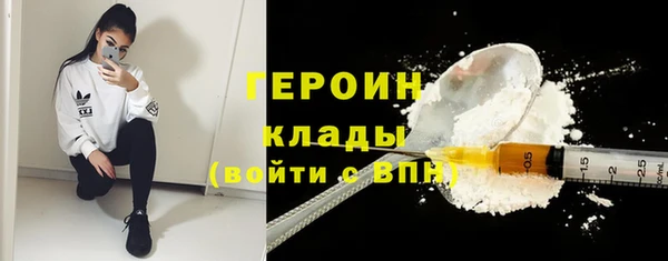 спиды Дмитриев