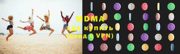 спиды Дмитриев