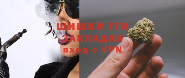 скорость Дмитров