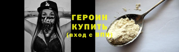 спиды Дмитриев
