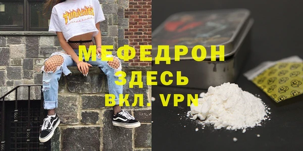 скорость Дмитров