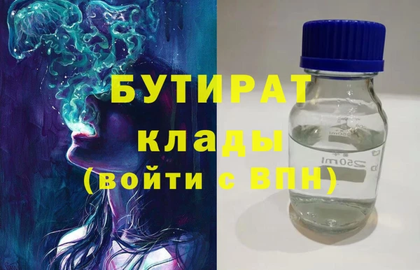 амф Дмитровск