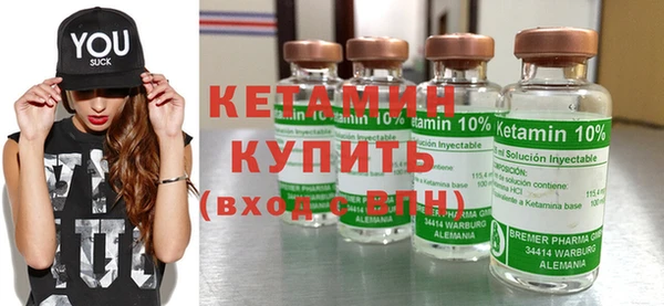 скорость Дмитров