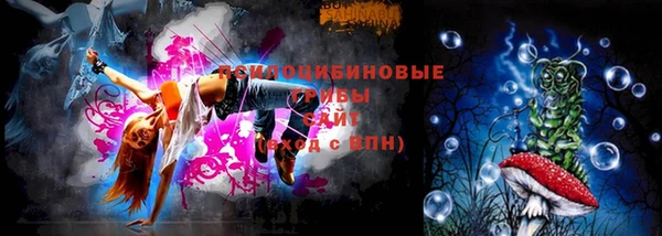скорость Дмитров
