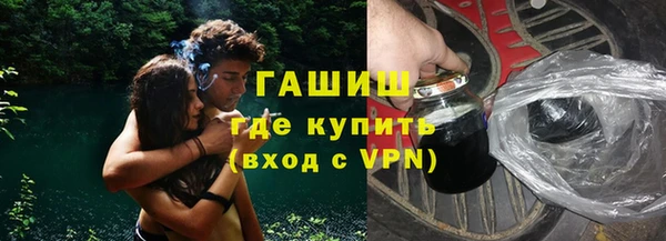 амф Дмитровск