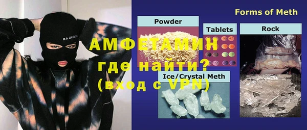 спиды Дмитриев