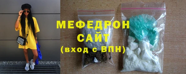 скорость Дмитров