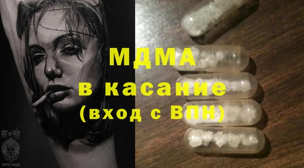 амф Дмитровск