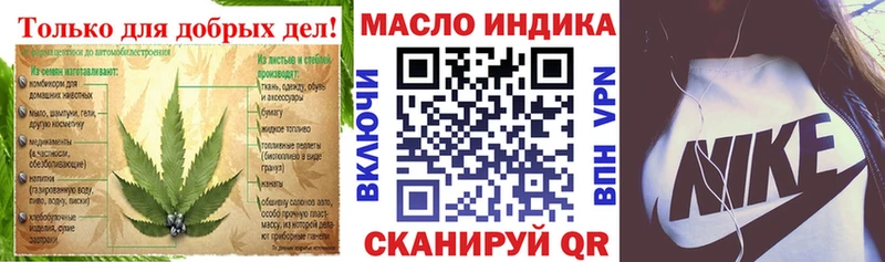 KRAKEN ссылки  Кизилюрт  Дистиллят ТГК Wax  магазин продажи наркотиков 
